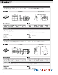 Datasheet CEPH209 manufacturer Sumida